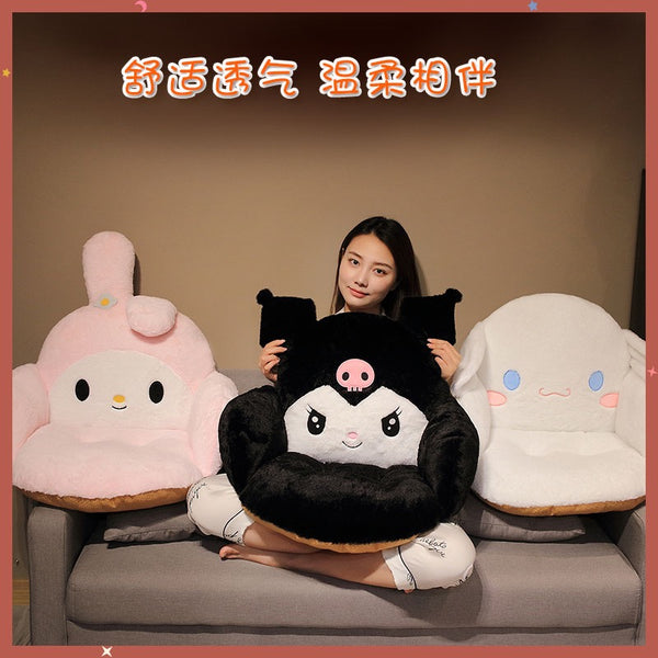 Sweet Cartoon Cushion