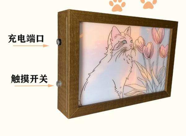 Cute Cat Picture Lamp