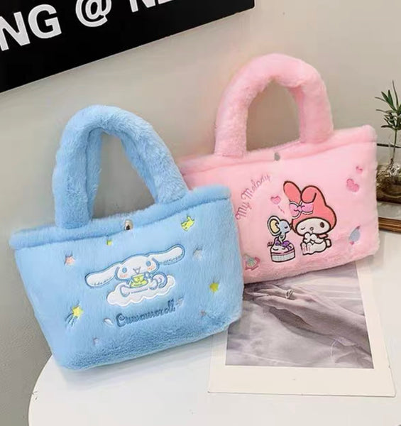 Cute Cartoon Bag