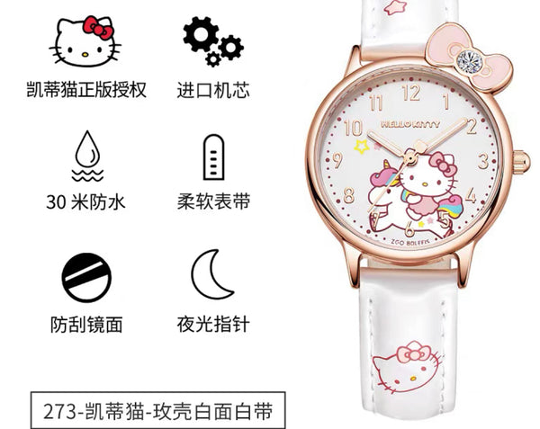 Kawaii Kitty Watch