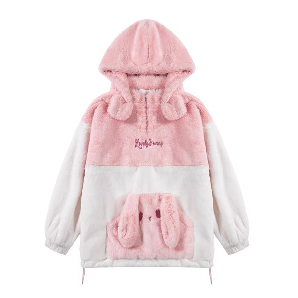 Kawaii Animal Hoodie