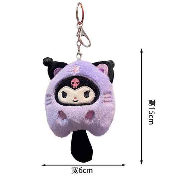 Kawaii Cartoon Key Chain