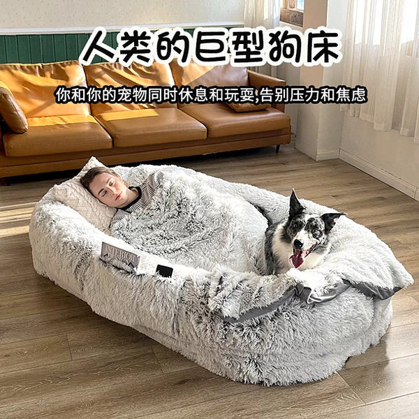 Funny Pet Bed