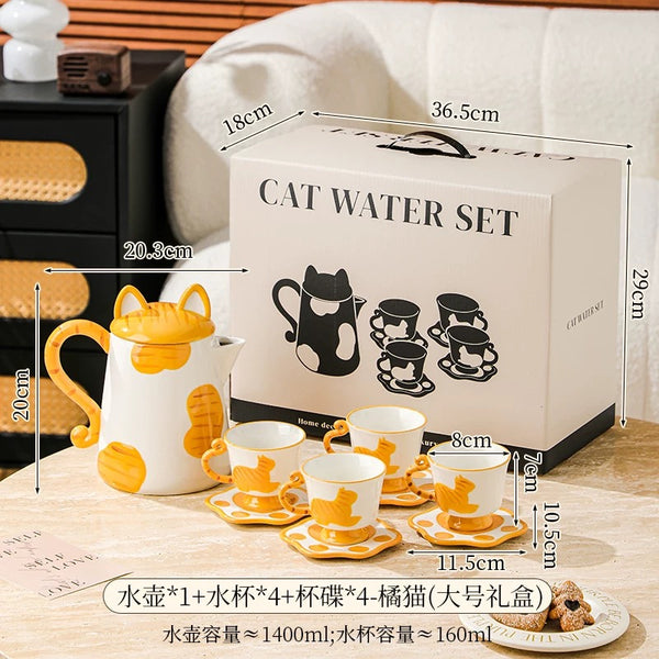 Kawaii Cat Tea Set