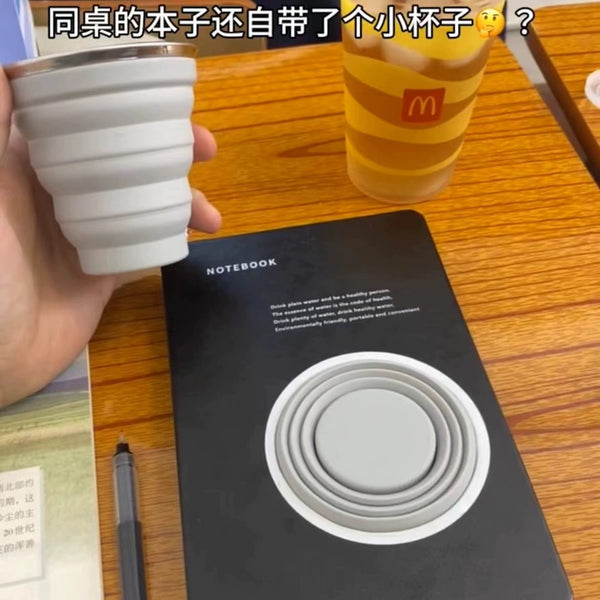 Funny Cup Notebook