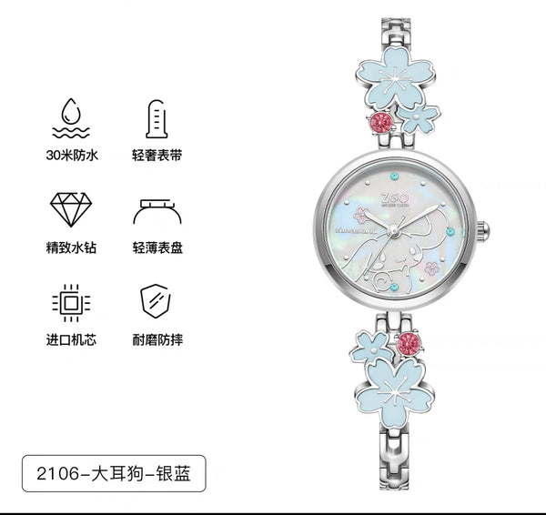 Sakura Cinnamoroll Watch