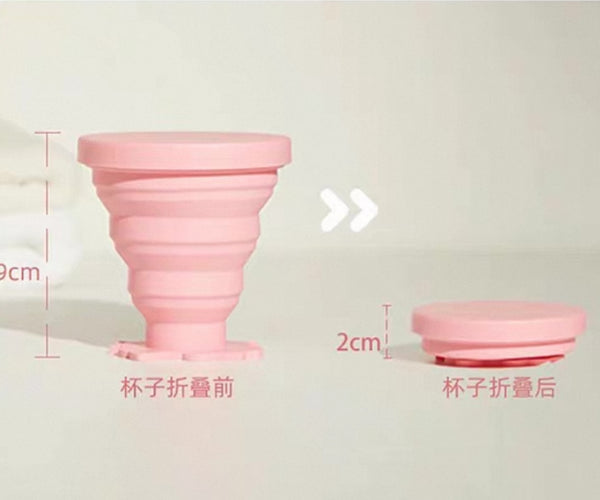 Cute Cartoon Folding Cup And Toothbrush