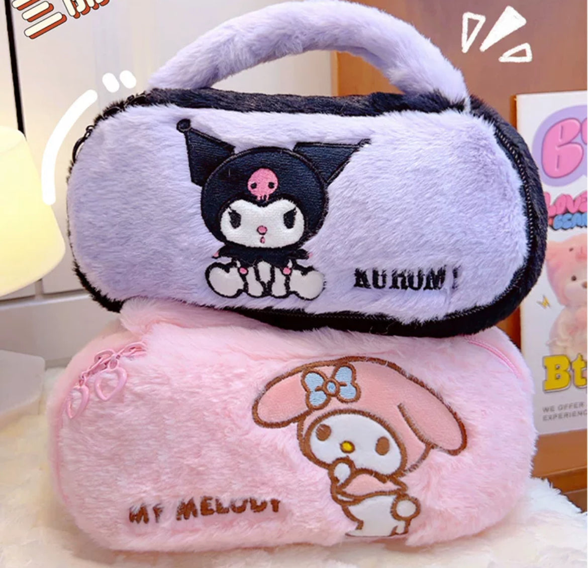 Cute Cartoon Pencil Case