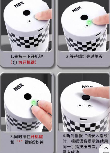 Funny Fingerprint Unlock Stationery Box