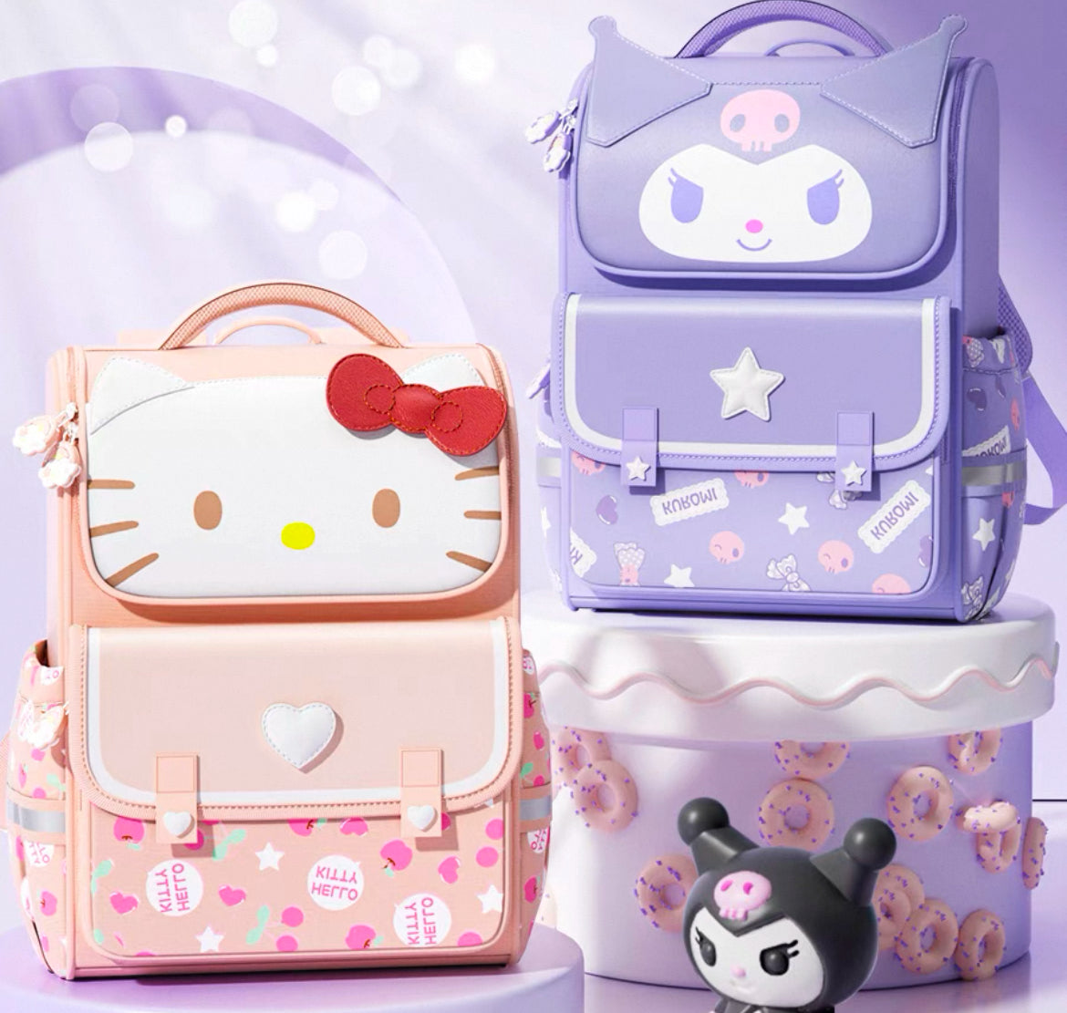 Cute Cartoon Backpack