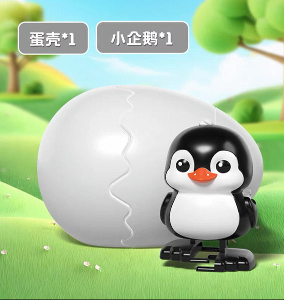 Funny Egg Toy