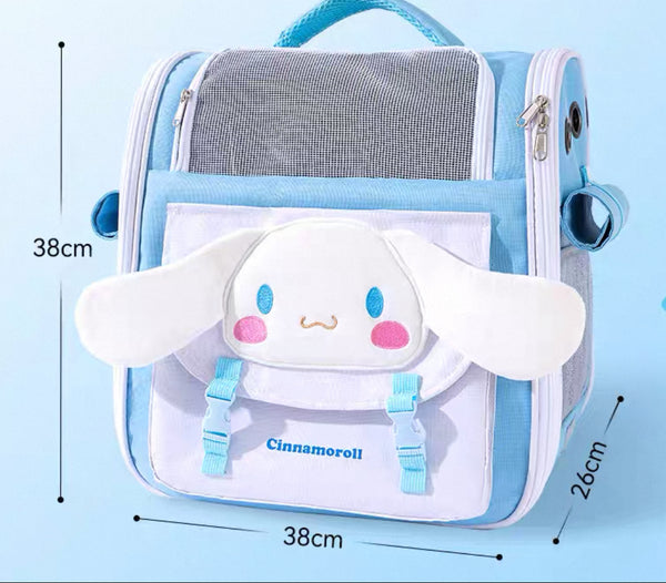 Kawaii Cartoon Pet Backpack