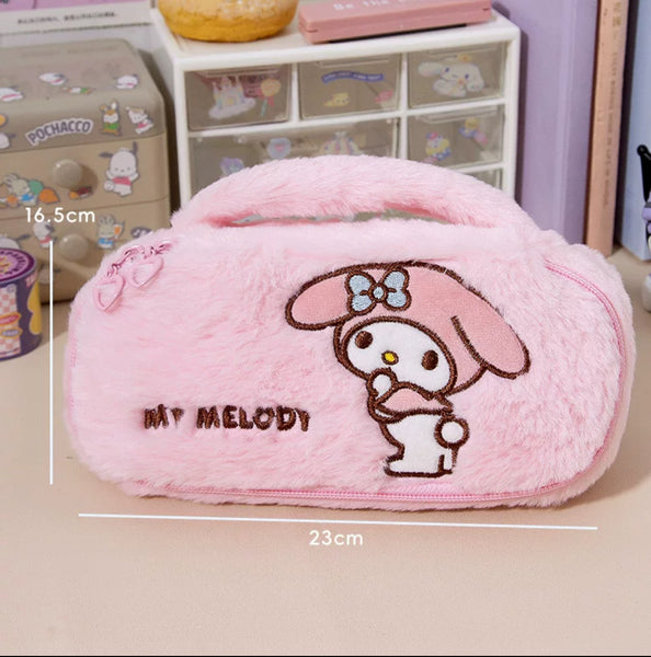 Cute Cartoon Pencil Case