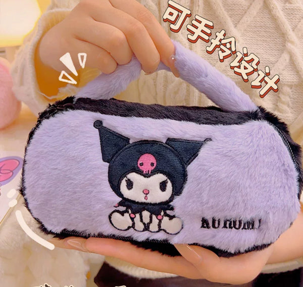 Cute Cartoon Pencil Case