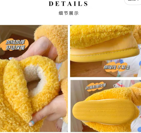 Cute Duck Paw Slippers