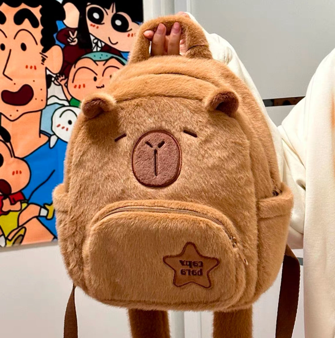 Cute Cartoon Backpack