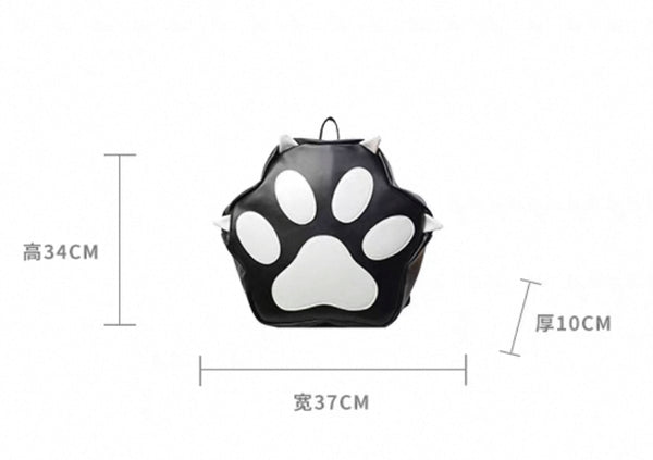 Cute Paw Backpack