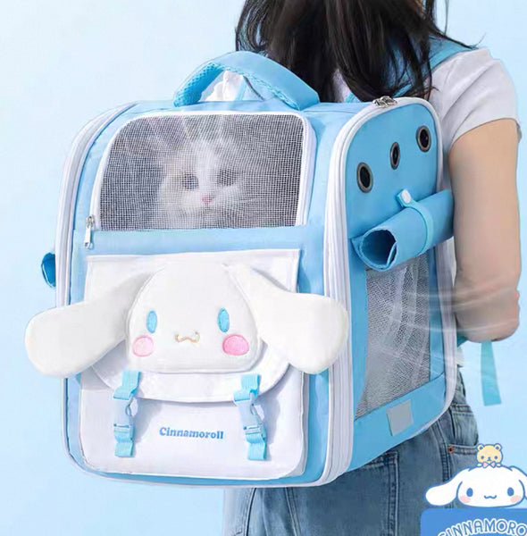 Kawaii Cartoon Pet Backpack