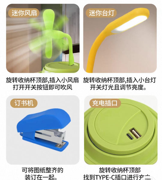 Funny Cup Stationery Box