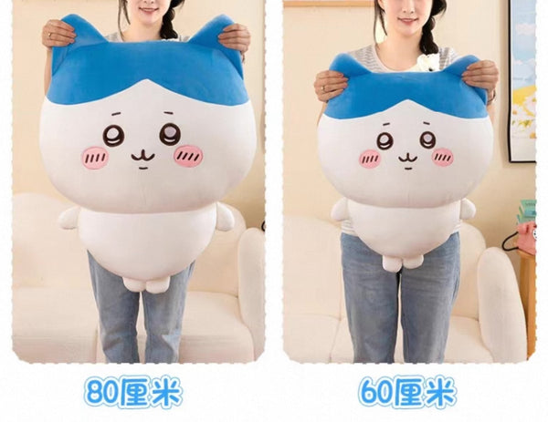 Cute Cartoon Plush Toy