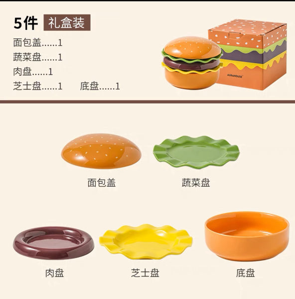 Funny Hamburger Tableware