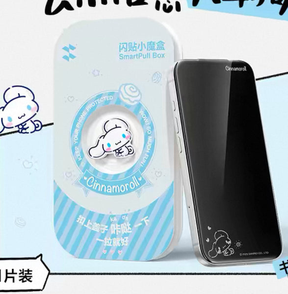 Cartoon Screen Protector For iPhone