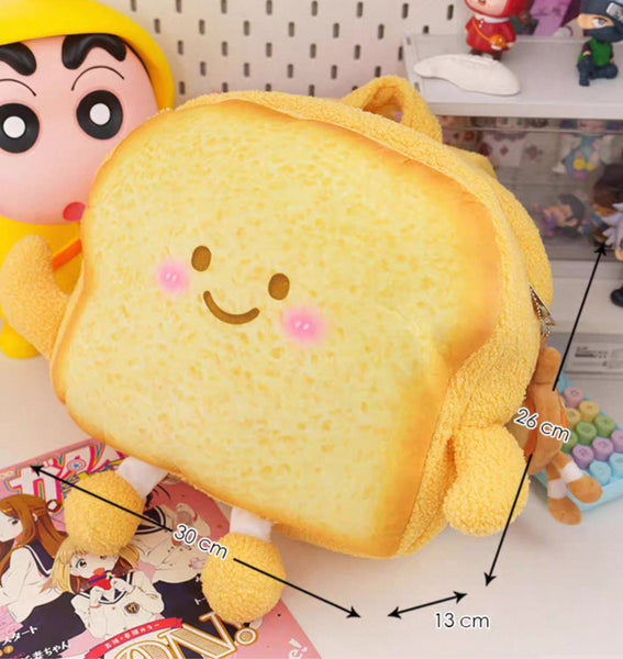 Cute Bread Backpack