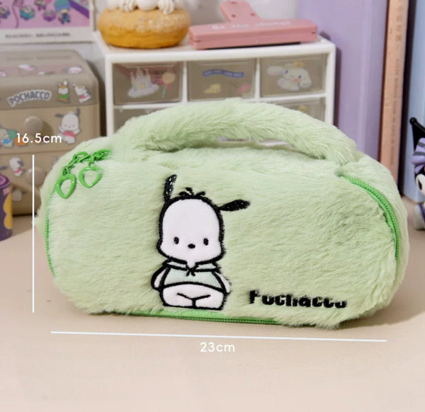 Cute Cartoon Pencil Case