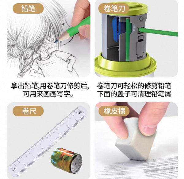 Funny Cup Stationery Box