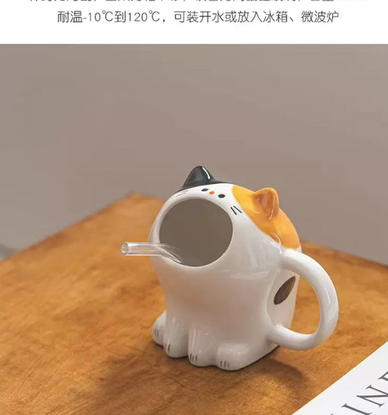 Kawaii Cat Mug