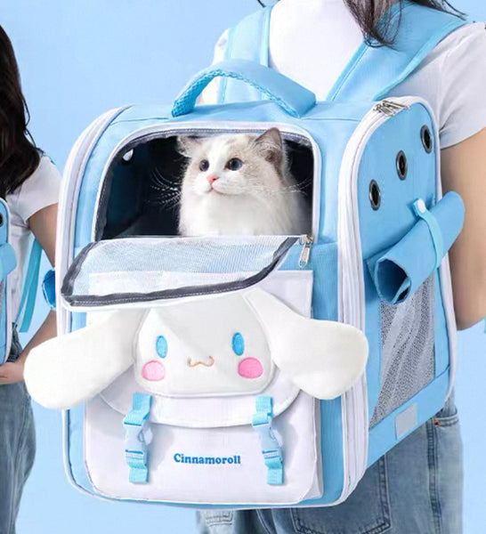 Kawaii Cartoon Pet Backpack