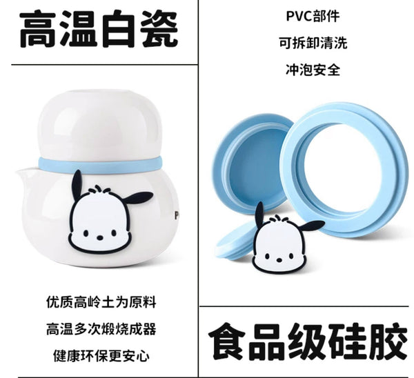 Cute Pochacco Portable Tea Set