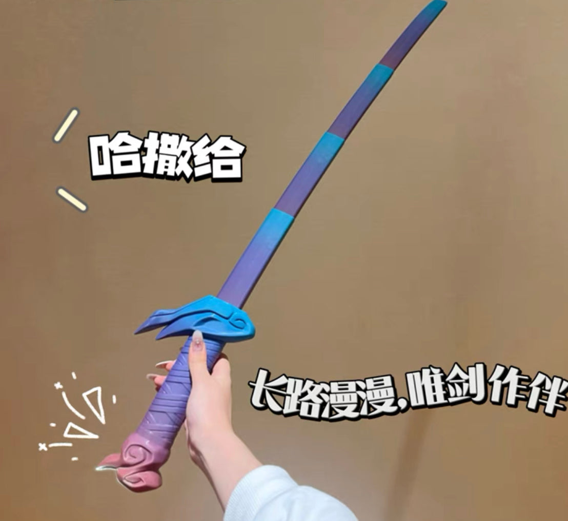 Cute 3D Printing Telescopic Sword