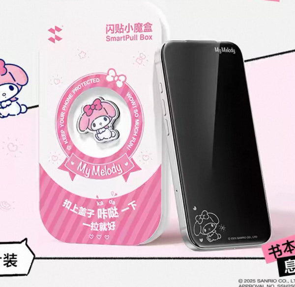 Cartoon Screen Protector For iPhone