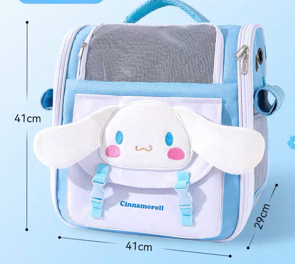 Kawaii Cartoon Pet Backpack