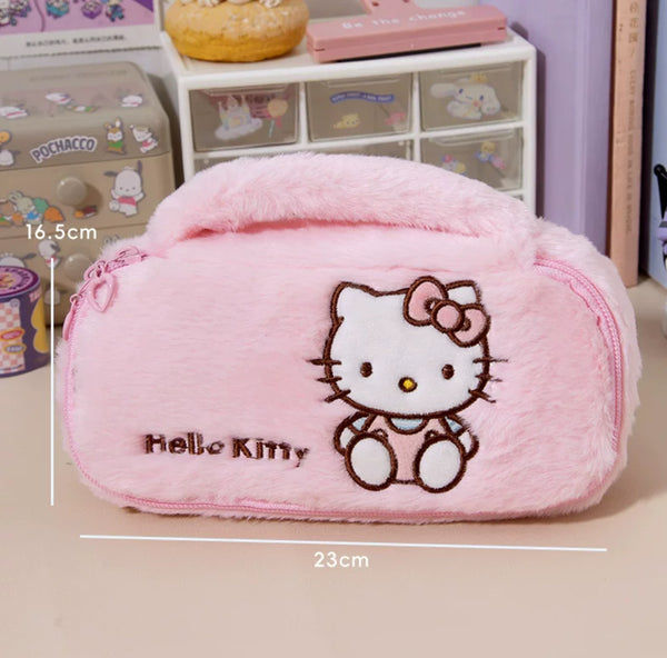 Cute Cartoon Pencil Case