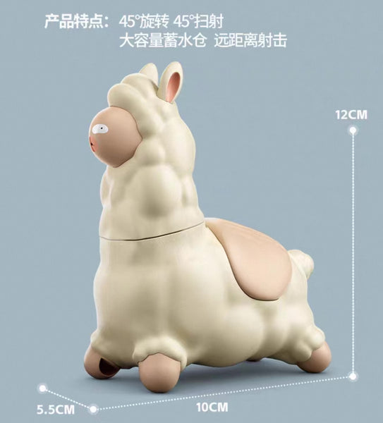 Funny Alpaca Water Gun