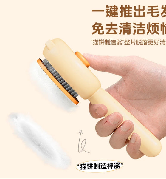 Funny Pet Comb