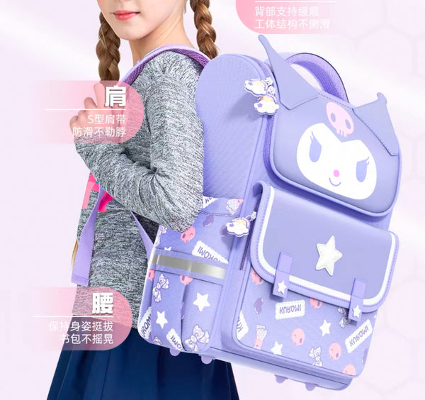 Cute Cartoon Backpack