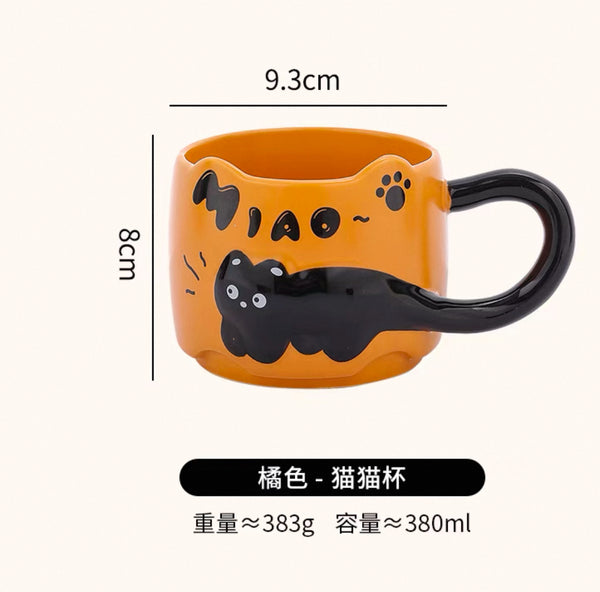 Cute Cats Mug