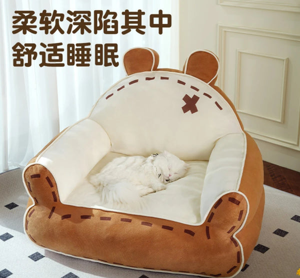 Kawaii Pet Sofa