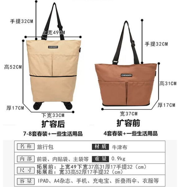 Folding Shopping Bag