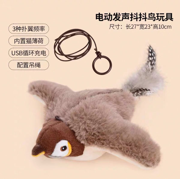 Cute Bird Cat Toy