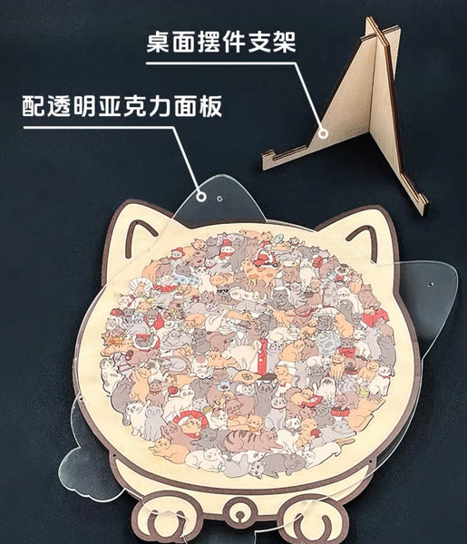 Kawaii Cats Jigsaw Puzzle