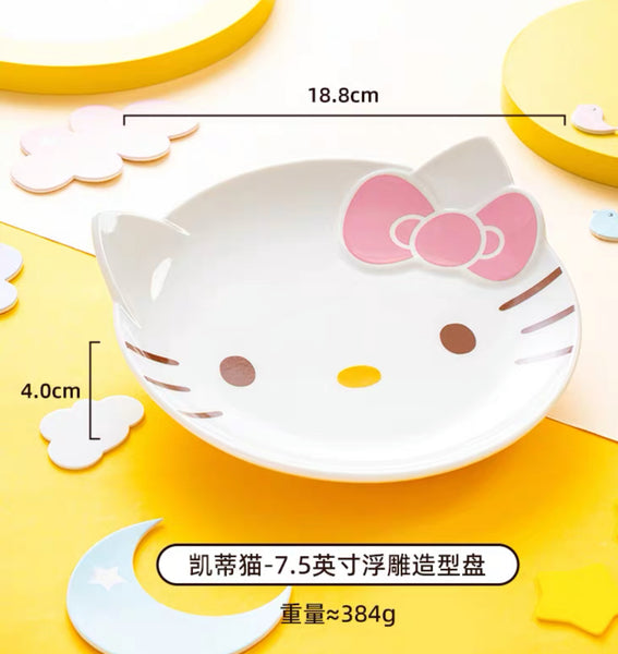 Kawaii Cartoon Dish