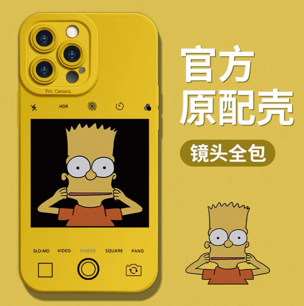 Cartoon Phone Case For Iphone7/8/7/8plus/X/XS/XR/XSmax/11/11pro/11proMax/12/12pro/13/12proMax/13pro/14/14pro/15/15pro/15promax/16/17/16/17pro/16promax/17promax