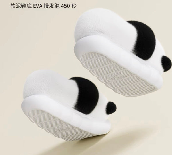 Sweet Panda Slippers