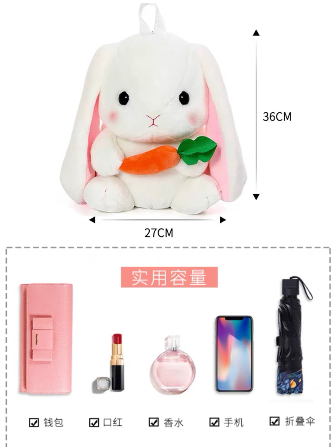 【VANWALK】Adorable Rabbit Backpack Amazon.com | Cute Bunny Backpack, Kawaii Bunny Backpacks