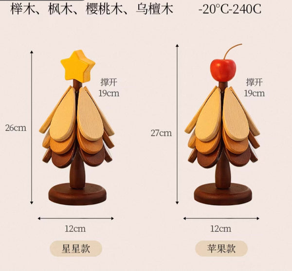 Cute Christmas Tree Coaster