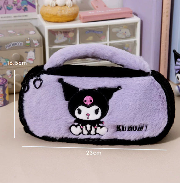 Cute Cartoon Pencil Case